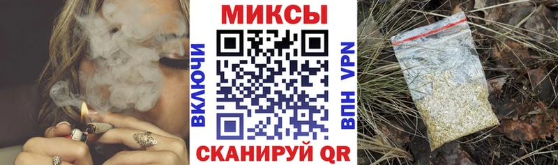 БУТИРАТ буратино  Петров Вал 