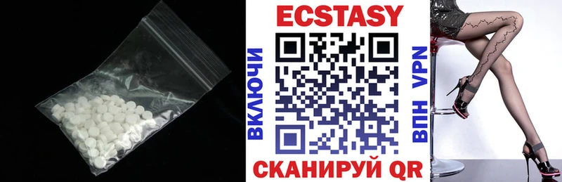 как найти   Петров Вал  ОМГ ОМГ сайт  Экстази 300 mg 