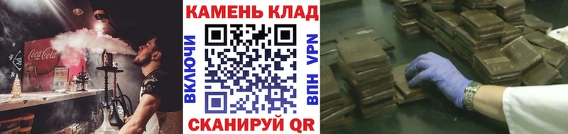 ГАШ убойный  Петров Вал 