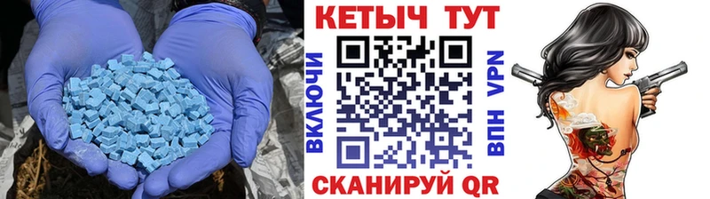 КЕТАМИН ketamine KRAKEN зеркало Петров Вал