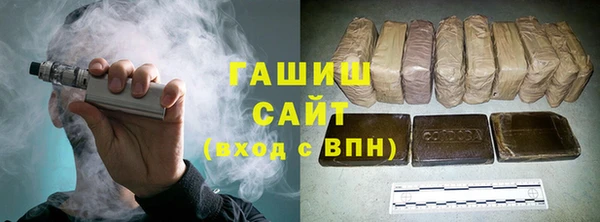 прущий лед Абдулино