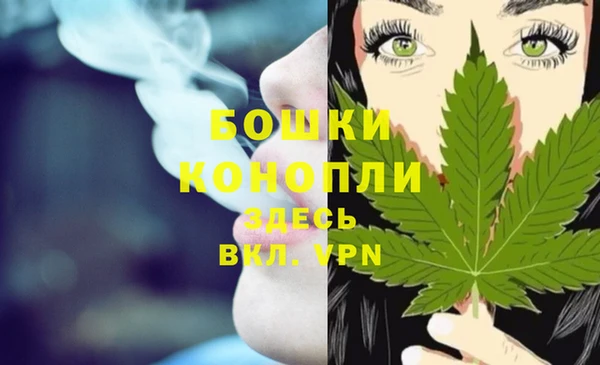 спайс Ростов