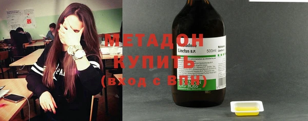 спайс Ростов