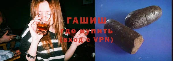 спайс Ростов