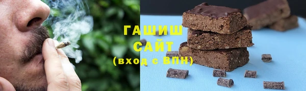 прущий лед Абдулино