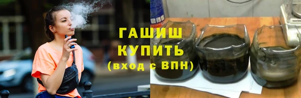 спайс Ростов