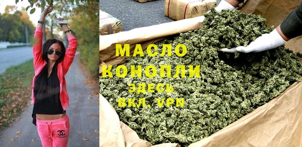 прущий лед Абдулино