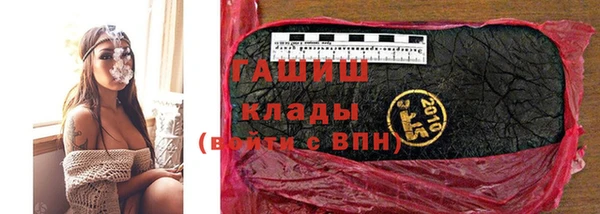 прущий лед Абдулино