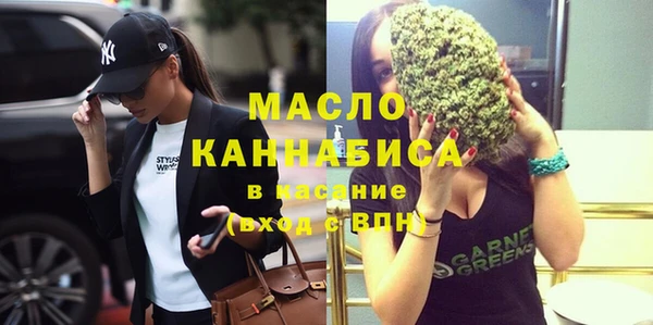 прущий лед Абдулино