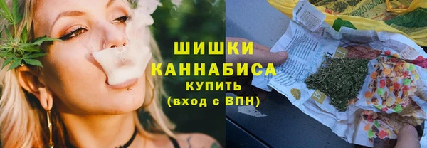 ПСИЛОЦИБИНОВЫЕ ГРИБЫ Россошь