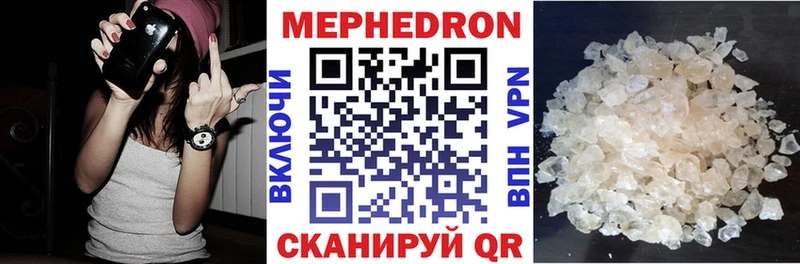 МЯУ-МЯУ мяу мяу  Петров Вал 
